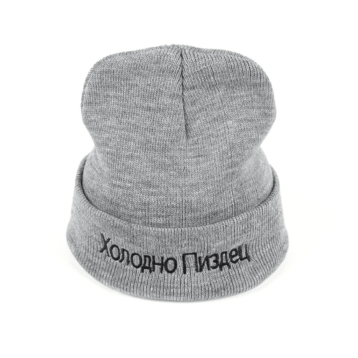 men and women embroidered knitted hat - MRSLM