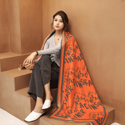 Women's letter jacquard warm scarf, view 2 - MRSLM