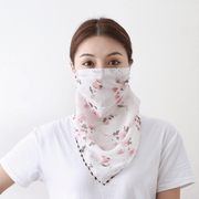Printed chiffon sun mask, view 5 - MRSLM