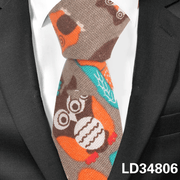 cartoon animal print tie, view 11 - MRSLM