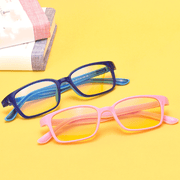 kids full frame glasses - MRSLM