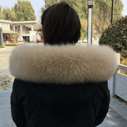 fox fur collar scarf, view 8 - MRSLM