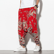 Summer Bohemian Loose Wide-Leg Elephant Flower Beach Trousers - MRSLM