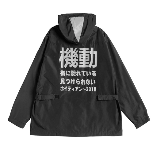 Loose hooded functional jacket, view 3 - MRSLM