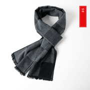 imitation cashmere scarf, view 12 - MRSLM