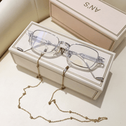 Half-frame oval sunglasses with chain, view 10 - MRSLM