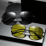polarized metal color-change sunglasses - MRSLM