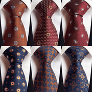 Men's retro jacquard tie - MRSLM