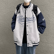 men's baseball collar jacket, view 3 - MRSLM
