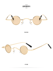 Small round retro sunglasses, view 9 - MRSLM
