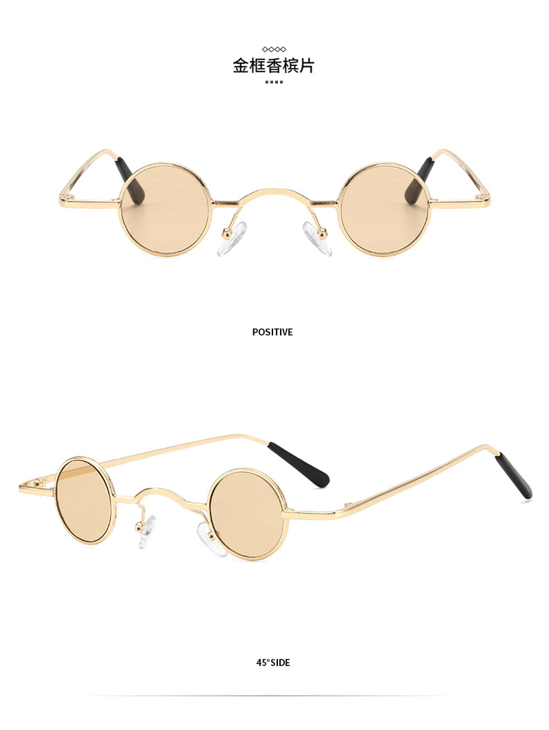 Small round retro sunglasses, view 9 - MRSLM
