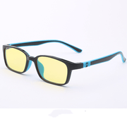 kids full frame glasses, view 6 - MRSLM