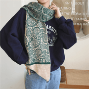 Cashew flower knit scarf, view 4 - MRSLM