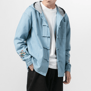 chinese style men's hooded tang suit coat - MRSLM