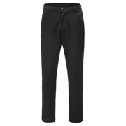 mens slim-fit casual trousers, view 5 - MRSLM