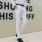 Fashion Simple Business Suit Casual Trousers - MRSLM