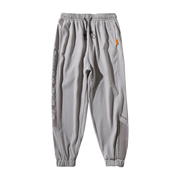 Men'S Brushed Stitching Casual Pants - MRSLM