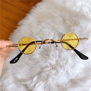 retro small frame sunglasses, view 11 - MRSLM
