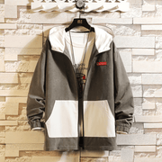 men's color-matching baseball jacket, view 5 - MRSLM