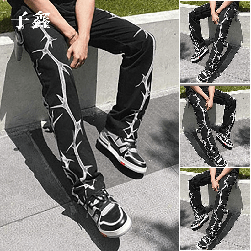 Men's straight slacks, view 2 - MRSLM