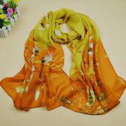 women's printed chiffon scarf, view 4 - MRSLM