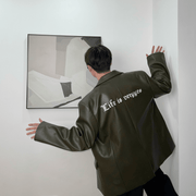 Embroidered retro PU leather suit jacket, view 8 - MRSLM