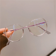 women's gradient glasses frame - MRSLM