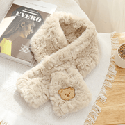 plush bear scarf, view 9 - MRSLM