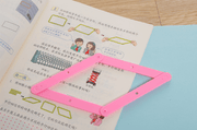 parallelogram and triangle math demonstrator, view 5 - MRSLM
