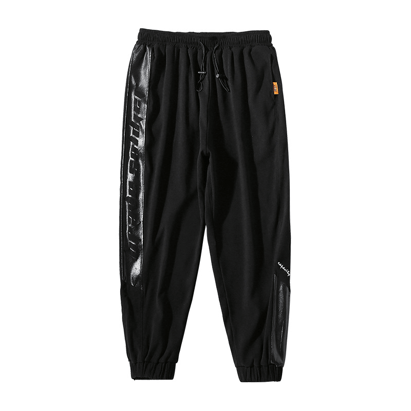 Men's Brushed Stitching Casual Pants