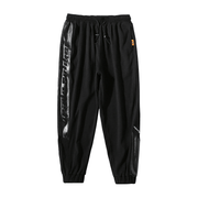 Men'S Brushed Stitching Casual Pants - MRSLM