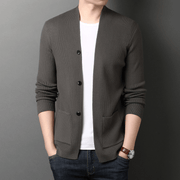 men's slim cardigan sweater coat, view 2 - MRSLM