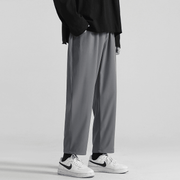 Men'S Korean Style Trendy Loose All-Match Nine-Point Casual Pants - MRSLM