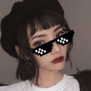 mosaic pixel costume sunglasses, view 11 - MRSLM