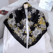 Twill Silk Fashion Scarf Decoration Scarf - MRSLM