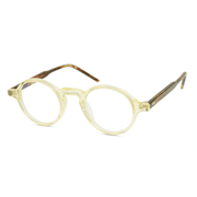 Art Male Personality Small round Optical Glasses Frame Simple Trend - MRSLM