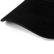 cotton baseball cap with embroidery, view 8 - MRSLM