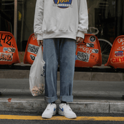 Washed straight-leg jeans - MRSLM