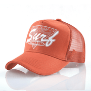 cotton sports cap with wide brim visor, view 12 - MRSLM