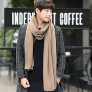 long solid color scarf, view 3 - MRSLM