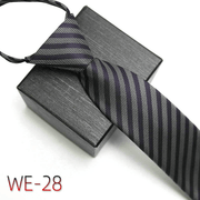 Men's striped polyester silk tie, view 28 - MRSLM
