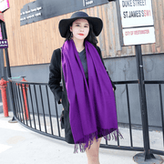 women's thick tassel shawl scarf, view 3 - MRSLM