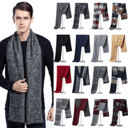 Men's plaid imitation cashmere scarf, view 21 - MRSLM