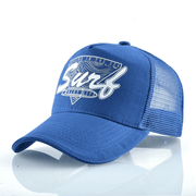 cotton sports cap with wide brim visor, view 4 - MRSLM