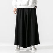 Cotton and Linen Loose Flared Pants - MRSLM