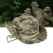 camouflage wide-brim hat - MRSLM