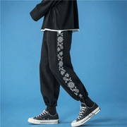 Loose Tie Foot Casual Trousers Men'S Fashion - MRSLM