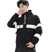 Men's short padded hooded jacket, view 2 - MRSLM