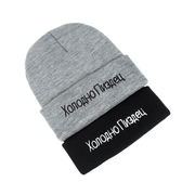 men and women embroidered knitted hat, view 4 - MRSLM