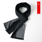 imitation cashmere scarf, view 8 - MRSLM